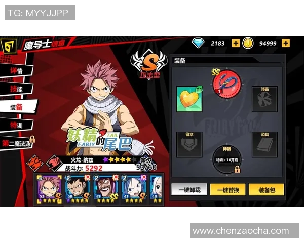 杨军亲授攀岩技巧与心得分享助你征服高峰之路