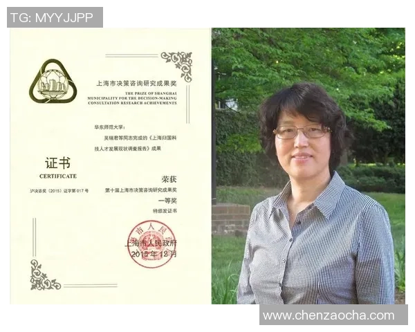 上海羽毛球队个人能力分析与表现评估研究报告